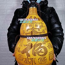 [福田工藝]山林人物筆筒[瓷筆筒3] 歷史價格詳細信息