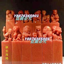 山西十年二十文，傳世美品，熱門品種，極美品相銅，為收藏美品22872 歷史價格詳細信息