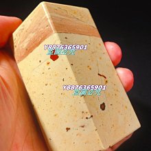精品壽山枇杷黃田黃  編號：S32 田黃石為壽山石中最為名貴的石種，人稱“石帝”。質地細膩 壽山石 印章 擺件【國玉之鄉二店】6624 歷史價格詳細信息