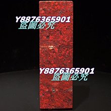 桂冠-印度薑黃咖哩肉醬 200g 歷史價格詳細信息