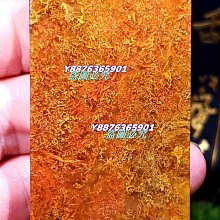 壽山石 遼寧綠凍石 質地通透  三腳蟾蜍印章 歷史價格詳細信息