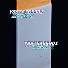 壽山蠟燭紅魚籽桃花芙蓉 精品老性結晶壽山桃花芙蓉石質極為溫潤，凝脂，細膩，雖不甚透明，然雍 壽山石 印章 擺件【國玉之鄉二店】6228 歷史價格詳細信息