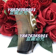 雙面左右逢源倒流香爐回流香爐陶瓷工藝品香道擺件跨境新高山流水 歷史價格詳細信息