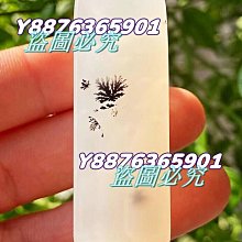 品名：精品水草玉髓風景牌   規格：3.11x2x0.5厘米 描述：所有玉髓經本人多年精心 壽山石 印章 擺件 二手【國玉之鄉二店】196 歷史價格詳細信息