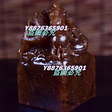 [二手精選2512] あさみちゆき 井の頭線 歷史價格詳細信息