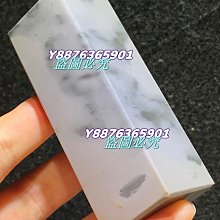 398-16 湖南小圈離毛龍，公博XF45333 歷史價格詳細信息