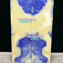 【精品老礦99元秒】精品老礦料亮麗克萊因藍菱形吊墜純天然免運 歷史價格詳細信息