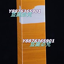 收藏級壽山芙蓉石《玉蘭》手把件。極品老性壽山芙蓉石，石料質感23175 歷史價格詳細信息