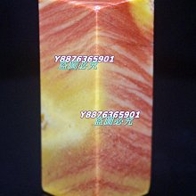 【玉格格】壽山芙蓉帶石皮薄意雕【 山水 】1980 元低價起標 ~~~ 歷史價格詳細信息