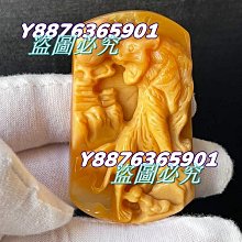 品名:精品昌化蛇皮花印章 規格:2.4ⅹ2.5ⅹ8.7厘米 產地:昌化 編號:272號 描 壽山石 印章 擺件 二手【國玉之鄉二店】814 歷史價格詳細信息