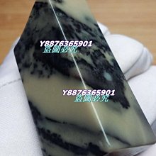 496印尼籽裝逼神器！小小四角麒麟眼，正圓眼型好，天然無修，211 歷史價格詳細信息