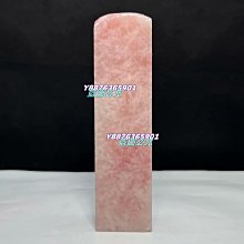 精品云子圍棋大號老云子圍棋實木棋盤套裝亮光啞光高檔成人黑白棋 歷史價格詳細信息