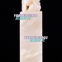 554大全套【常108】『一版燈塔郵票』帶同位廠銘  原膠上品  15全 歷史價格詳細信息