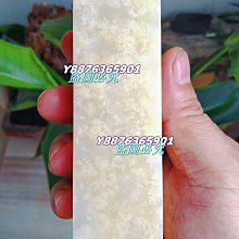 3X12 36格雷射 噴墨 專用電腦 標籤貼紙100張 歷史價格詳細信息