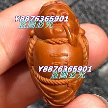 云核適用蘋果筆記本電腦充電器macbookair pro電源適配器磁吸頭原裝正品mac充電線A1466A12【高品质】 歷史價格詳細信息