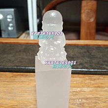 品名：精品花斑竹巧烙畫【松鼠】 規格約:長20.1x寬8.2x厚0.6厘米 工藝：手工雕刻 壽山石 印章 擺件 二手【國玉之鄉二店】744 歷史價格詳細信息