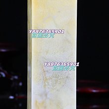 【玉格格】壽山芙蓉帶石皮薄意雕【 山水 】1980 元低價起標 ~~~ 歷史價格詳細信息