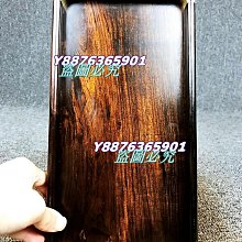 《※精品水晶※》玉質化龍宮舍利 血舍利 R180402 專售：鈦晶 碧璽 天珠 舒俱徠 晶球 晶柱 紫晶洞 聚寶盆 歷史價格詳細信息