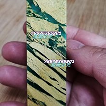 《印章王國》9*22mmOPEN小將 姓名貼紙 光滑防水斯不破 流行動畫 懷舊卡通 可愛插圖 正版授權 娃娃貼紙 歷史價格詳細信息