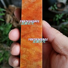 品名：筋紋腰線壺底款：顧景舟5尺寸：17/8cm..容量：2 紫砂 茶具 茶壺 【雅藏館】-2927 歷史價格詳細信息