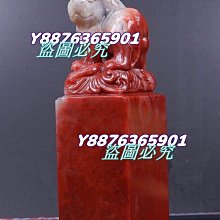 【二手精品：手工藤編織休閒側背包】精緻手工 真皮提把 拉鍊口 休閒/逛街/上課  近全新 國外帶回 超高CP值 歷史價格詳細信息