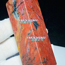 紅木印床大小號印床刻床實木夾印章石料刻章固定篆刻套裝文房工具 歷史價格詳細信息