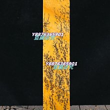 二手 天然壽山石雕件 松柏長壽 650100003095 再生工場 03 歷史價格詳細信息