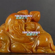 田黃 壽山石 郭功森 九龍戲珠 中國工藝美術大師 高山石 古董 文玩 #山奇藝術 歷史價格詳細信息