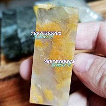 [二手精選2512] あさみちゆき 井の頭線 歷史價格詳細信息