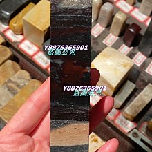 地球#703B OPP透明膠帶 18mm×35M 歷史價格詳細信息