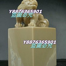 【二手精品：手工藤編織休閒側背包】精緻手工 真皮提把 拉鍊口 休閒/逛街/上課  近全新 國外帶回 超高CP值 歷史價格詳細信息