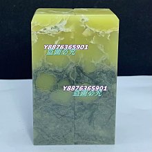 精品云子圍棋大號老云子圍棋實木棋盤套裝亮光啞光高檔成人黑白棋 歷史價格詳細信息