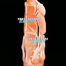 老撾結晶芙蓉素正章23-23-71m m 質地油潤細膩，色澤明亮油順，韻味十足，外觀精美大 壽山石 印章 把件 二手【國玉之鄉】308 歷史價格詳細信息