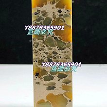 收藏 壽山花坑權鈕橢圓章 金石篆刻印章  品 種：壽山花 壽山 壽山石 擺件 【尋秦記】二手-3992 歷史價格詳細信息