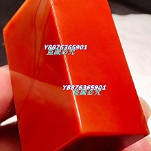 【玉格格】壽山芙蓉帶石皮薄意雕【 山水 】1980 元低價起標 ~~~ 歷史價格詳細信息