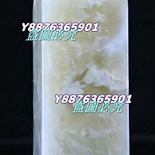 【玉格格】壽山芙蓉帶石皮薄意雕【 山水 】1980 元低價起標 ~~~ 歷史價格詳細信息