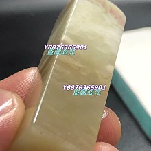 老撾結晶芙蓉素正章23-23-71m m 質地油潤細膩，色澤明亮油順，韻味十足，外觀精美大 壽山石 印章 把件 二手【國玉之鄉】308 歷史價格詳細信息