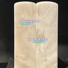 印章 刻章 白牛角印章刻章姓名書法書畫印章定制人名藏書章私章章篆刻天然牛角印章制作 歷史價格詳細信息