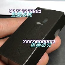 老撾結晶芙蓉素正章23-23-71m m 質地油潤細膩，色澤明亮油順，韻味十足，外觀精美大 壽山石 印章 把件 二手【國玉之鄉】308 歷史價格詳細信息