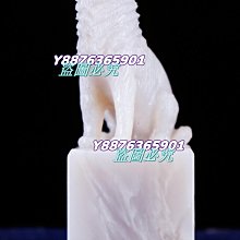 【玉格格】壽山芙蓉帶石皮薄意雕【 山水 】1980 元低價起標 ~~~ 歷史價格詳細信息