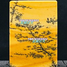 二手 天然壽山石雕件 松柏長壽 650100003095 再生工場 03 歷史價格詳細信息