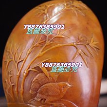 壽山石 大印面老撾石笑彌勒 印鈕 方章 擺件 歷史價格詳細信息