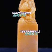 桃木猴子擺件木雕生肖猴擺件木雕木質猴屬猴小擺件玄關裝飾工藝品~閒雜鋪子 歷史價格詳細信息