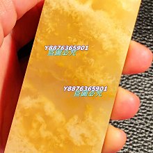 收藏級壽山芙蓉石《玉蘭》手把件。極品老性壽山芙蓉石，石料質感23175 歷史價格詳細信息