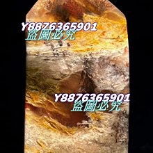 品名：雙色梅竹壺低款：王紅娟品尺寸：15/8cm..容量： 茶具 紫砂 紫砂壺 【探幽坊】-1630 歷史價格詳細信息