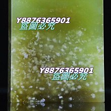 綠草莓晶 東菱玉 綠東菱 葫蘆造型 僥倖財水晶、投資者跟投機者的幸運石 有礦石紋 1單6顆 歷史價格詳細信息