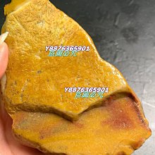 山中 原切白4x8尺拉門六抽收納衣櫃 歷史價格詳細信息