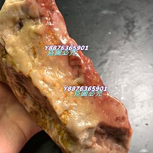 正宗壽山月尾紫   本店原石均為壽山石，每顆料子都通過篩選，如遇問題望及時溝通，以便給您做 壽山石 印章 擺件 二手【國玉之鄉二店】1005 歷史價格詳細信息
