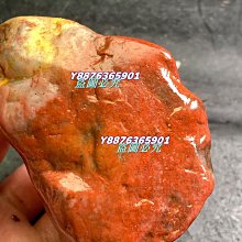 壽山鱟箕朱砂洞石 紅紅火火 滿金砂 帶有銹斑花  素章  27-27-87m m 壽山石 印章 擺件 二手【國玉之鄉】325 歷史價格詳細信息
