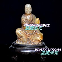 人物雕件，尺寸41/10/9mm。牙質。古巴比倫王國牙質神像4004 歷史價格詳細信息